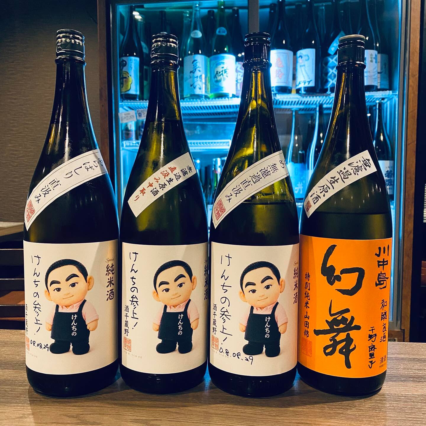 ＠raidoon_sapporo👈他の投稿もチェック