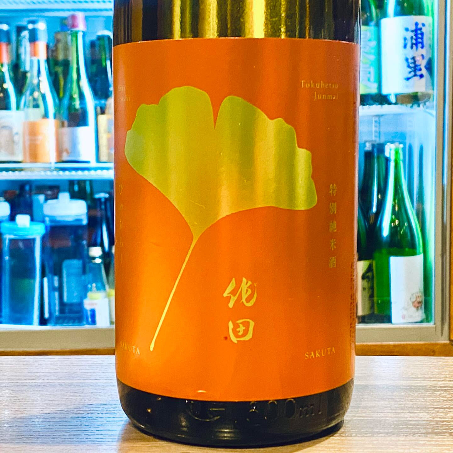 ＠raidoon_sapporo👈他の投稿もチェック