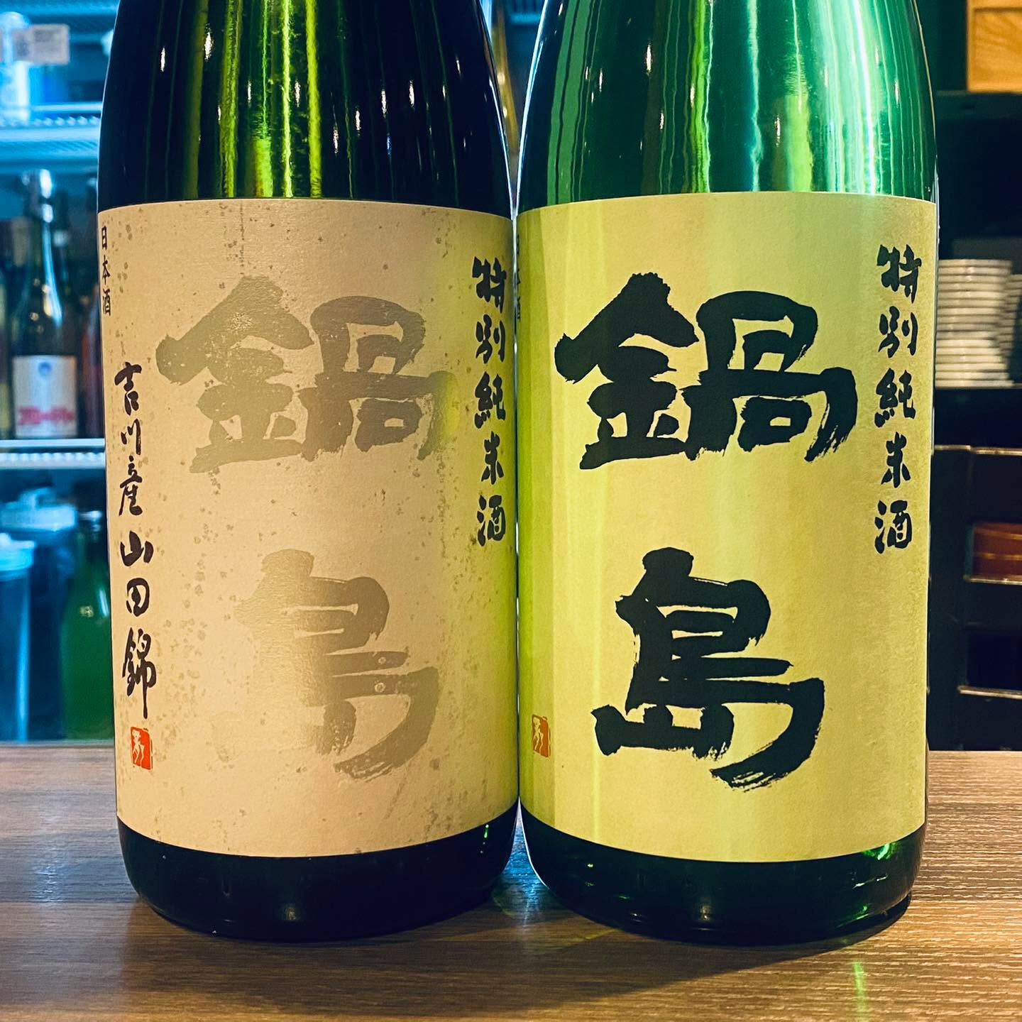 ＠raidoon_sapporo👈他の投稿もチェック